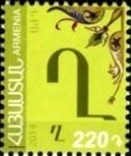 Armenian alphabet