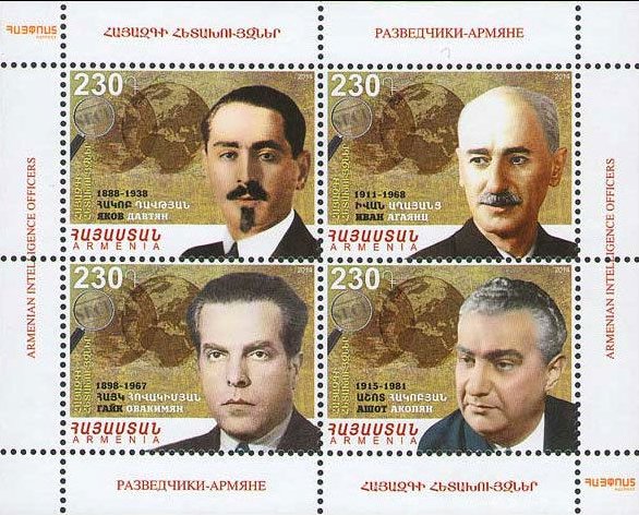 Armenian traces in secret services