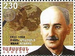 Vahagn Mkrtchyan