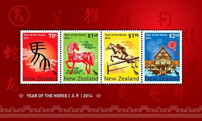 Year of the Horse