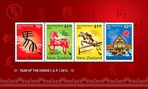 Souvenir Sheet, Year of the Horse, New Zealand,  