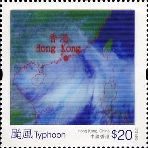 Souvenir Sheet, Typhoon, Hong Kong,  , Storms