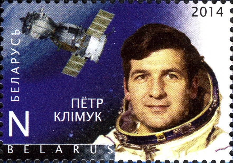 Pyotr Klimuk
