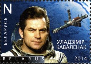 Stamp, Vladimir Kovalyonok, Belarus,  , Spacecrafts, Astronauts