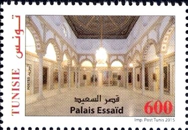 The Palace of Tunisian Beys