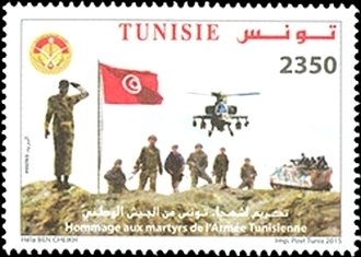 Stamp, Honoring the Martyrs of the Tunisian Army, Tunisia,  
