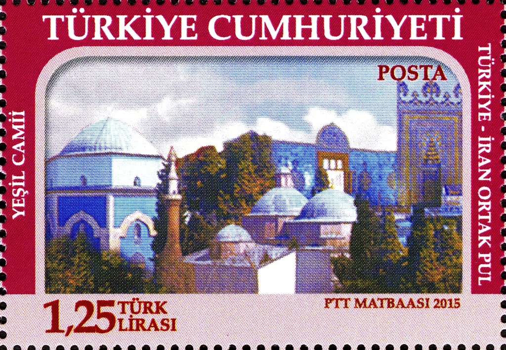 Green Mosque in Bursa