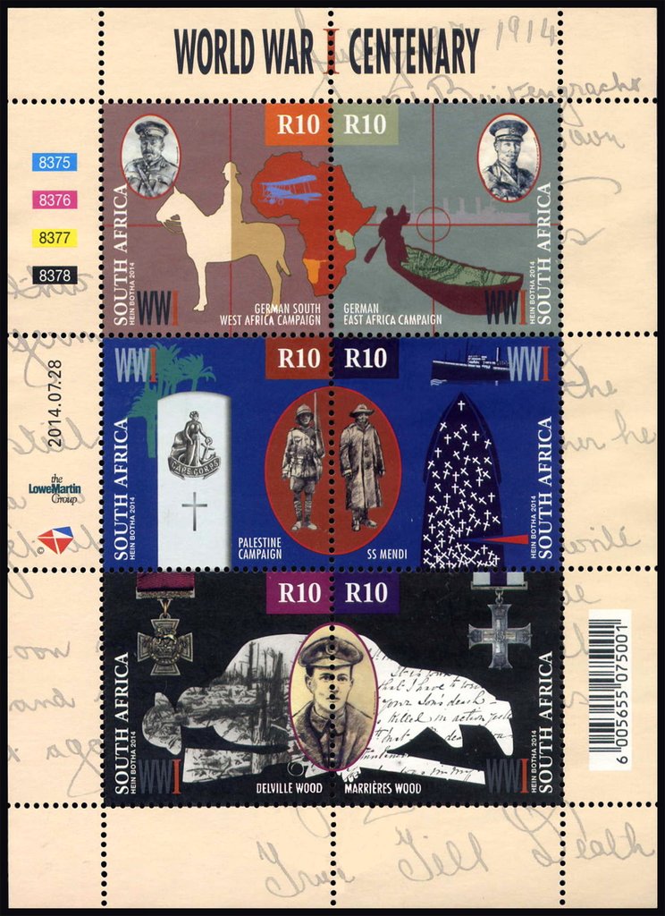 First World War Centenary