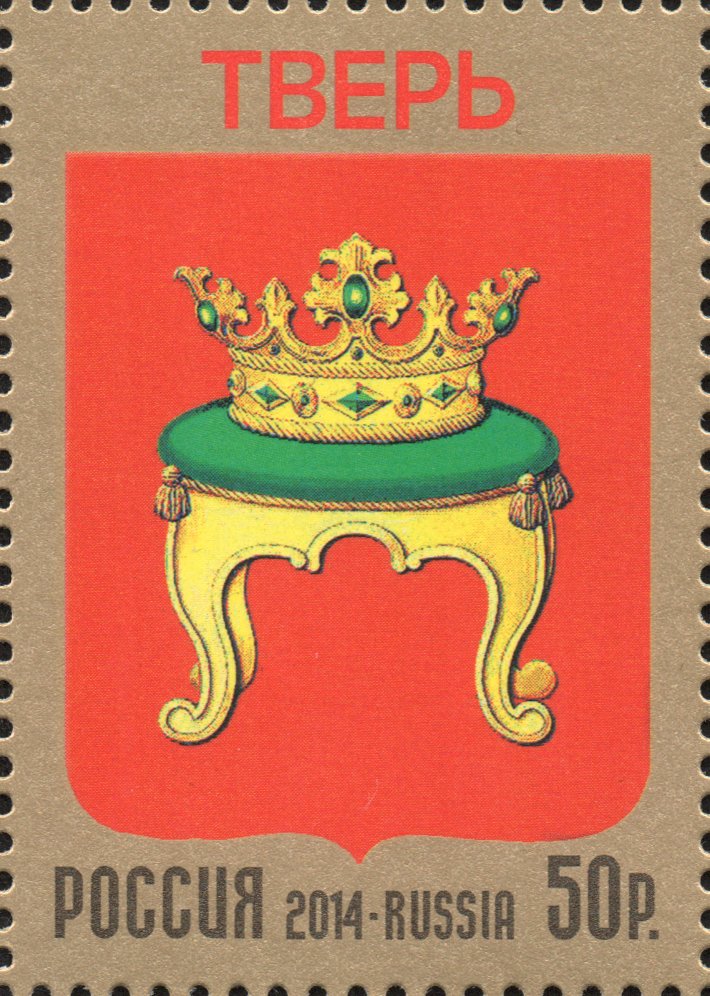 Coat of Arms of Tver region