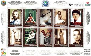 Mini Sheet, Great Universal Brotherhood, Venezuela,  