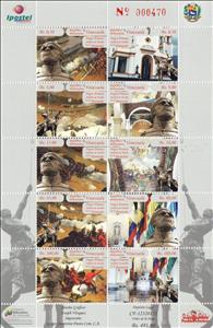 Mini Sheet, Tte. Pedro Camejo (Negro Primero), Venezuela,  