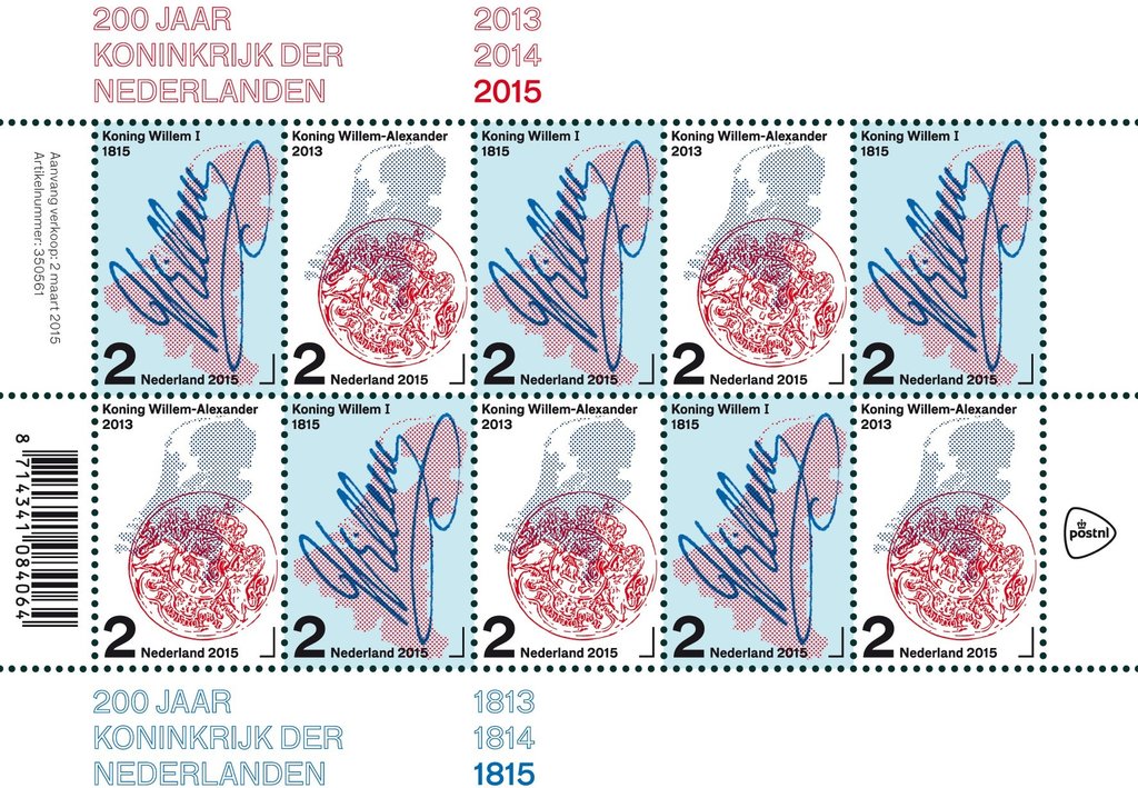 The 200 Years Kingdom 2015