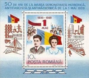 Souvenir Sheet, Antifascist Declaration, Romania,  
