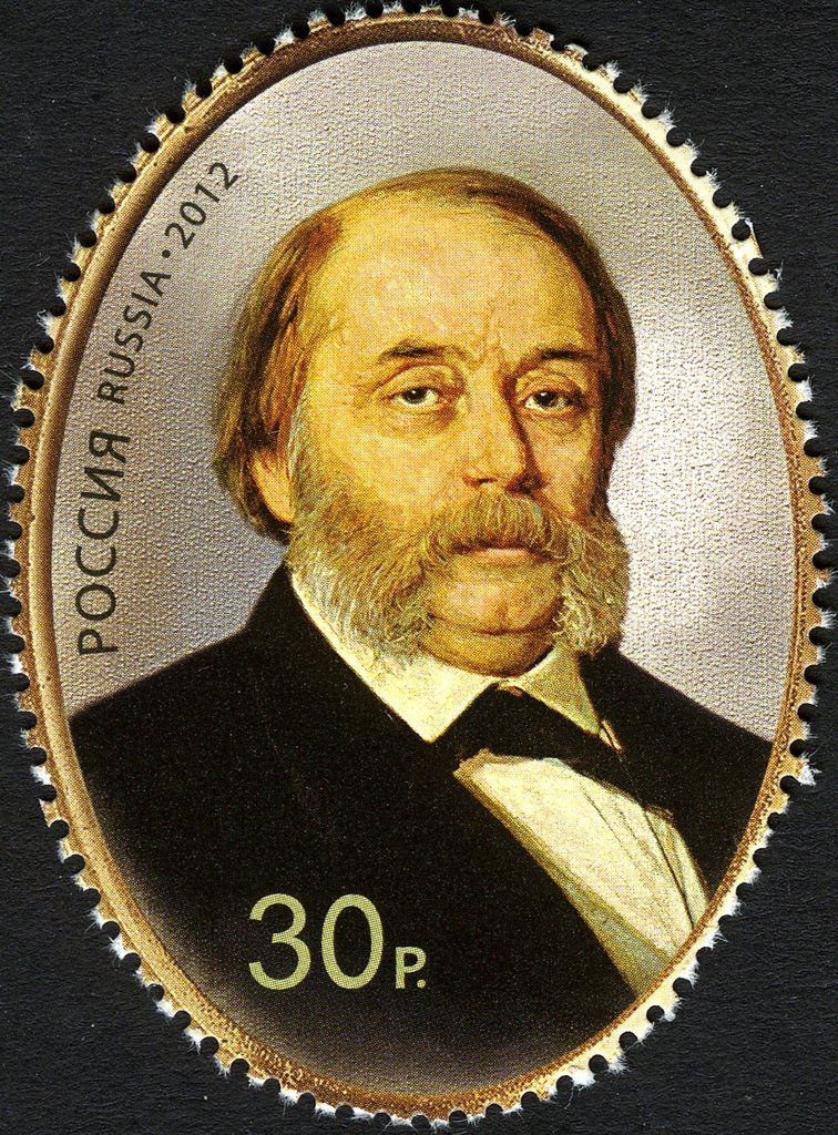 200th Anniversary of Birth of I.A.Goncharov