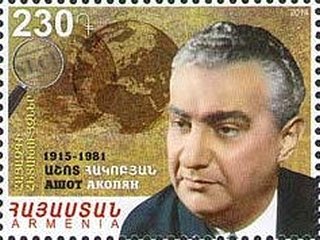 Armenian traces in secret services