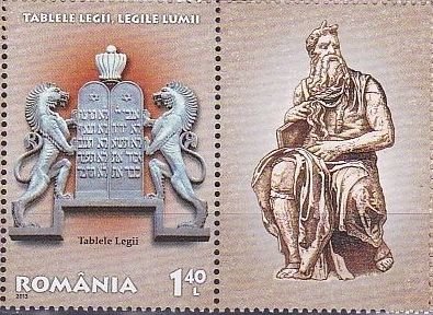 Stamp, Ten Commandments, Romania,  