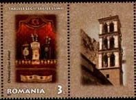 Ark, the Great Synagogue in Bucharest