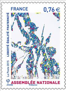 Stamp, Assemblée Nationale, France,  