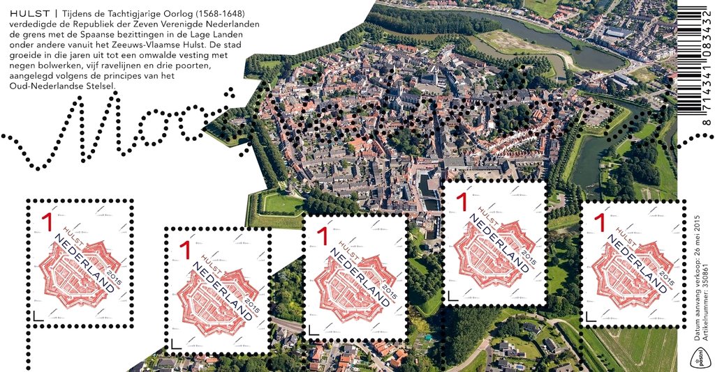 Beautiful Netherlands 2015, the fortified city Hulst