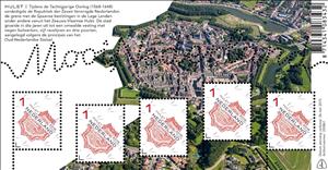 Souvenir Sheet, Beautiful Netherlands 2015, the fortified city Hulst, Netherlands,  