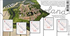 Souvenir Sheet, Beautiful Netherlands 2015, the fortified city Willemstad, Netherlands,  