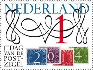 Stamp, Number stamps from 1946-1962, Netherlands,  , Stamps, Philately, Stamp Day