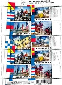 Souvenir Sheet, The Volvo Ocean Race Pit Stop The Hague 2015, Netherlands,  