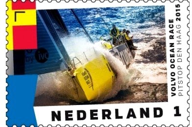 Stamp, Team Brunel, Netherlands,  