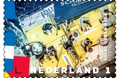 Stamp, Team Brunel, Netherlands,  