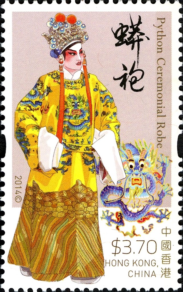 Python ceremonial robe