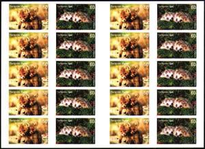 Mini Sheet, Foil Sheet Baby Animals, Germany, Federal Republic,  