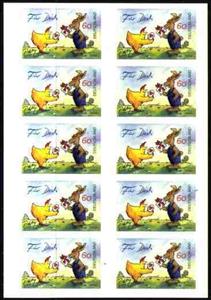 Mini Sheet, Foil Sheet "Das Ostergeschenk", Germany, Federal Republic,  