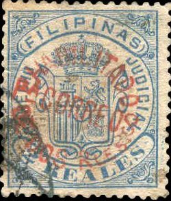 Revenue stamp - pale red surcharge