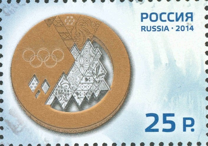 Bronze Medal of XXII Olympic Games