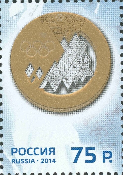 Gold Medal of XXII Olympic Games