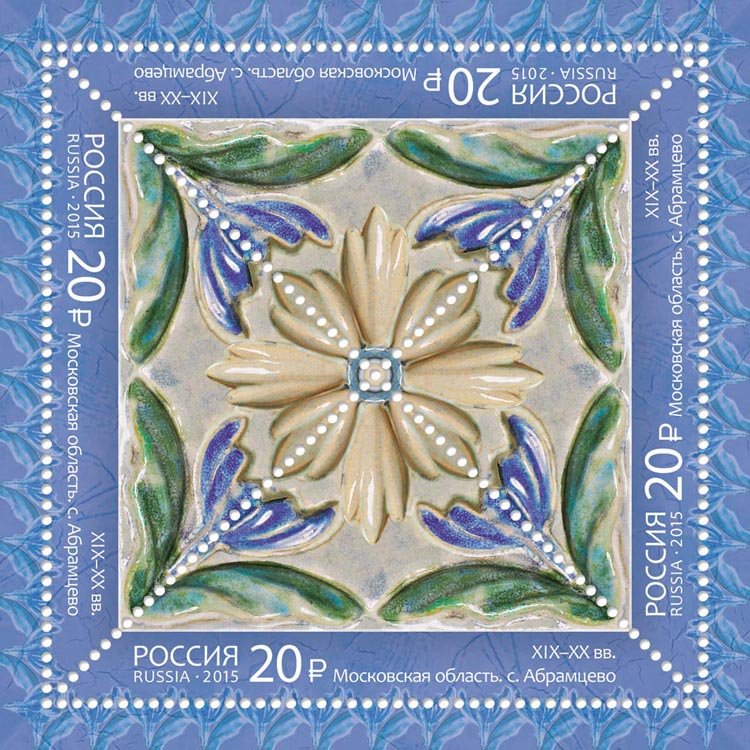 Ceramic tiles. Moscow region. Abramtsevo. XIX-XX c.