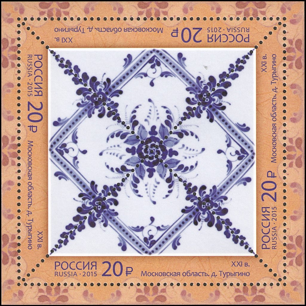 Ceramic tiles. Moscow region. Turygin. XXI c.