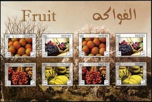 Mini Sheet, Miniature Sheet of Fruit, Palestinian Territory,  , Fruits