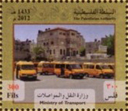 Ministry of Transport