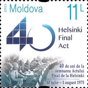 Stamp, Stylized «40» and Conference Delegates, Moldova,  