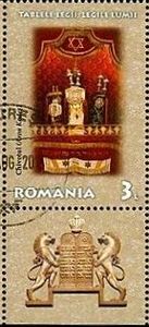 Ark, the Great Synagogue in Bucharest