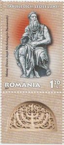 Stamp, Moses’ statue, Romania,  