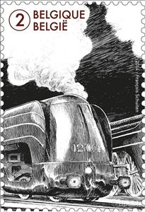 Stamp, The world of the train - Augmented reality stamp, Belgium,  , Railways