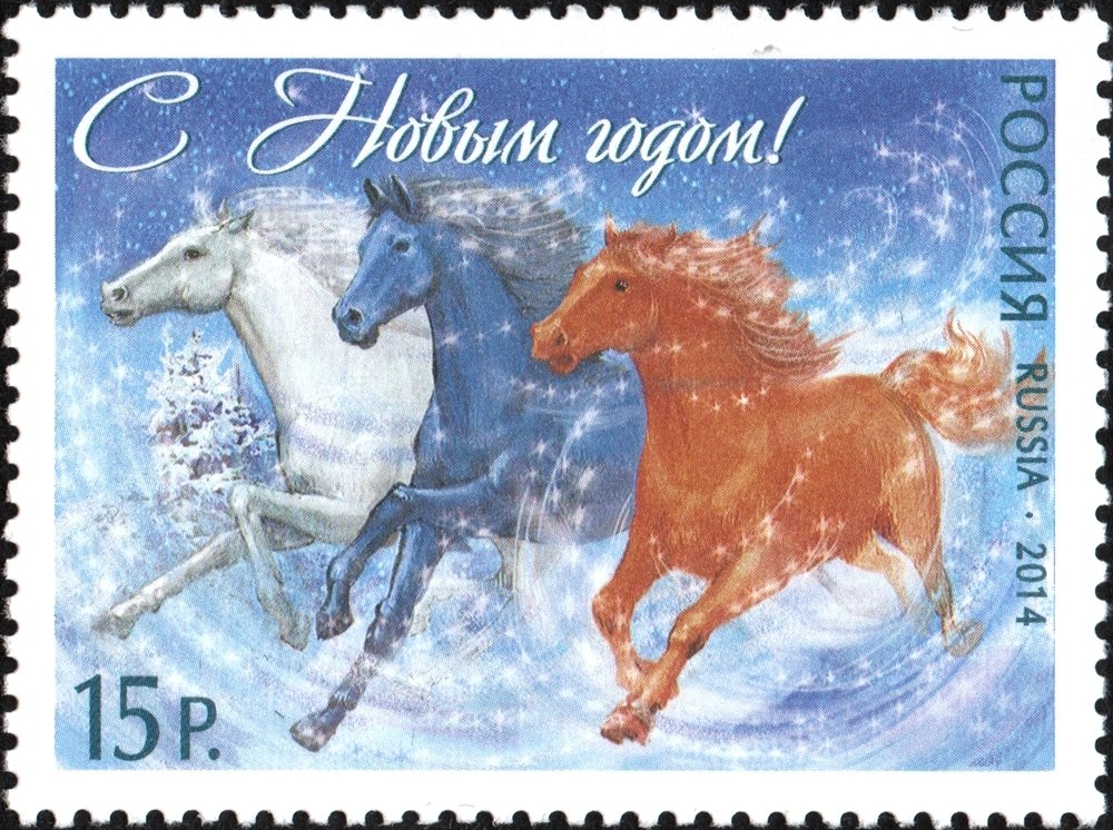 Happy New Year !