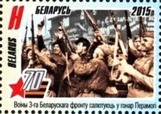 Soldiers of the 3rd Belorussian Front