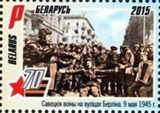 Soviet soldiers in Berlin, 9 May 1945