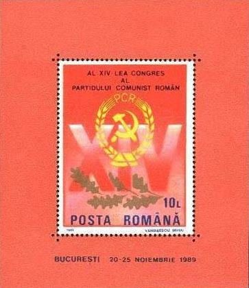 14th Congress of Romanian Communist Party