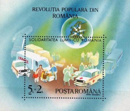 Foreign Help for the Romanians