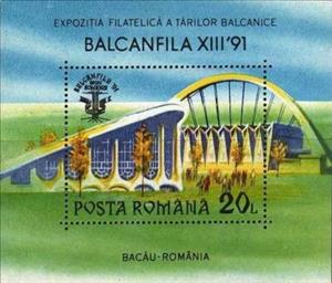 Souvenir Sheet, BALKANFILA '91 Stamp Exhbibition, Romania,  