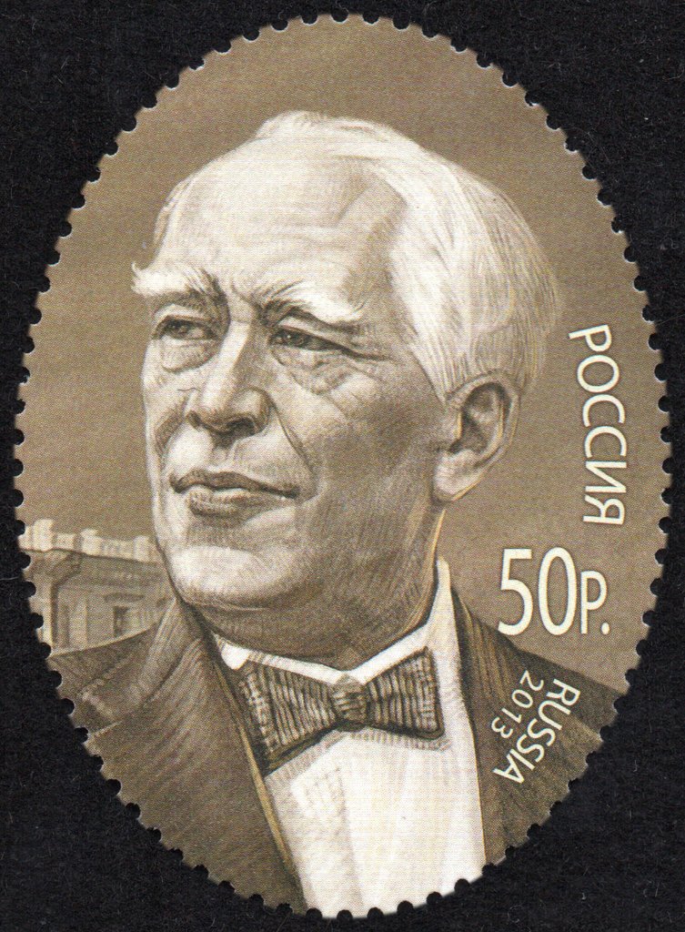 150th Anniversary of Birth of K.S.Stanislavskiy